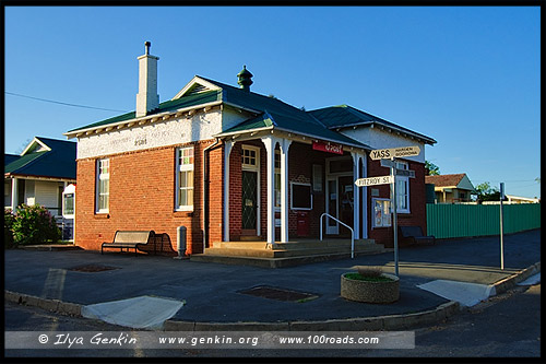 Биналонг, Binalong, Новый Южный Уэльс, New South Wales, NSW, Австралия, Australia