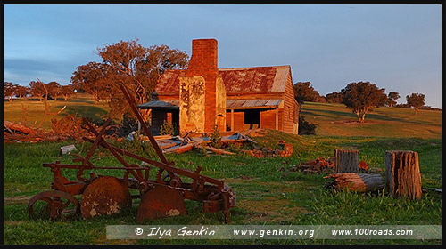 Биналонг, Binalong, Новый Южный Уэльс, New South Wales, NSW, Австралия, Australia