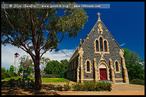 Биналонг, Binalong, Новый Южный Уэльс, New South Wales, NSW, Австралия, Australia