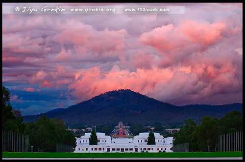 Старый Дом правительства, Old Parliament House, Канберра, Canberra, Австралийская столичная территория, ACT, Австралия, Australia