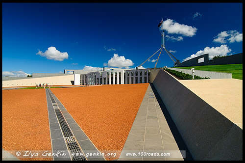 Канберра (Canberra) – Столичная Гора