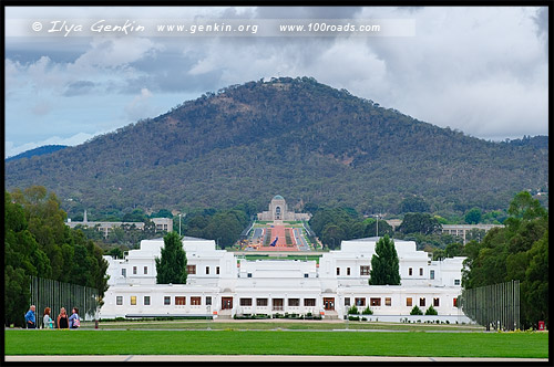 Старый Дом правительства, Old Parliament House, Канберра, Canberra, Австралийская столичная территория, ACT, Австралия, Australia