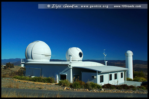 Обсерватория Маунт-Стромло, Mount Stromlo Observatory, Канберра, Canberra, Австралийская столичная территория, ACT, Австралия, Australia