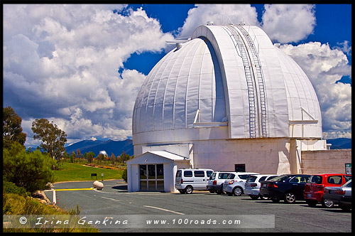 Здание 74 дюймового Рефлектора, Обсерватория Маунт-Стромло, Mount Stromlo Observatory, Канберра, Canberra, Австралийская столичная территория, ACT, Австралия, Australia