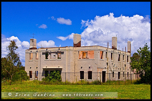 Обсерватория Маунт-Стромло, Mount Stromlo Observatory, Канберра, Canberra, Австралийская столичная территория, ACT, Австралия, Australia