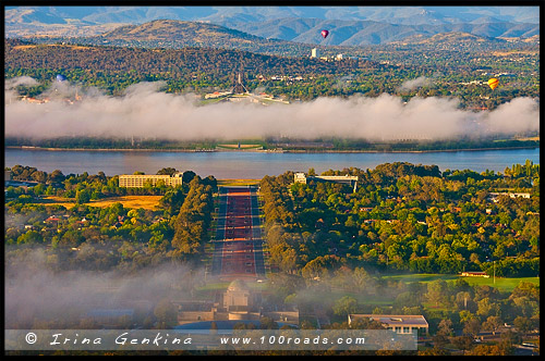 Канберра (Canberra) – Черная гора (Black Mountain)