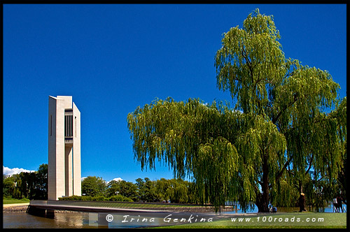 Национальный Карильон, National Carillion, Канберра, Canberra, Австралийская столичная территория, ACT, Австралия, Australia