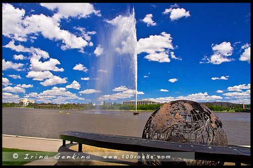 Мемориал Джеймса Кука, The Captain James Cook Memorial, Озеро Берли Гриффин, Burley Griffin Lake, Канберра, Canberra, Австралийская столичная территория, ACT, Австралия, Australia