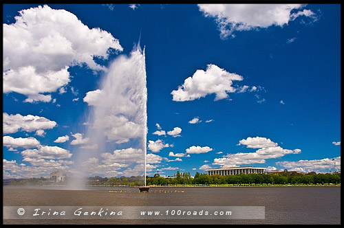 Мемориал Джеймса Кука, The Captain James Cook Memorial, Озеро Берли Гриффин, Burley Griffin Lake, Канберра, Canberra, Австралийская столичная территория, ACT, Австралия, Australia