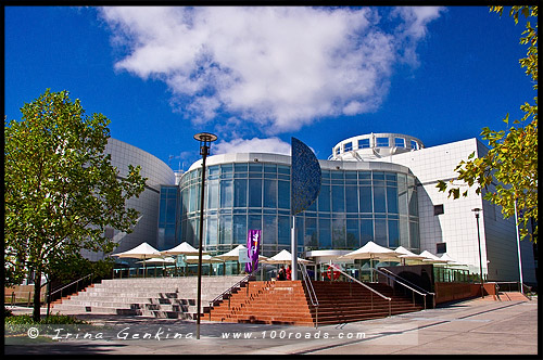 Квестакон, Questacon, King Edward Terrace, Канберра, Canberra, Австралийская столичная территория, ACT, Австралия, Australia