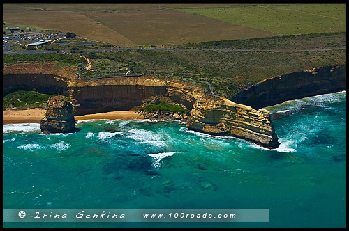 Великая Океанская Дорога, Great Ocean Road, Виктория, Victoria, VIC, Австралия, Australia