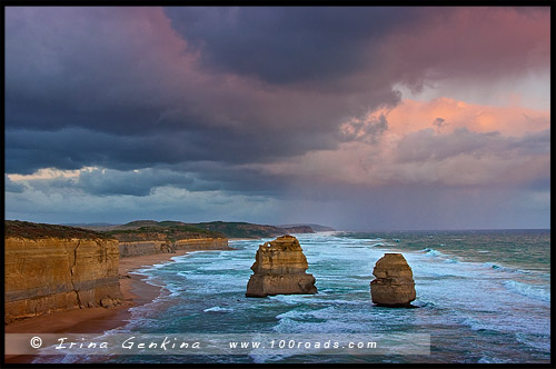 Великая Океанская Дорога, Great Ocean Road, Виктория, Victoria, VIC, Австралия, Australia