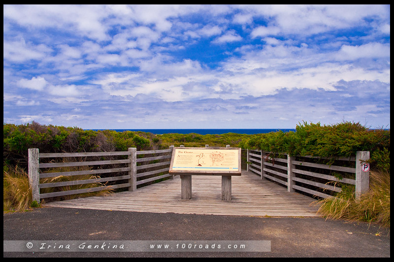 Великая Океанская Дорога, Great Ocean Road, Виктория, Victoria, VIC, Австралия, Australia