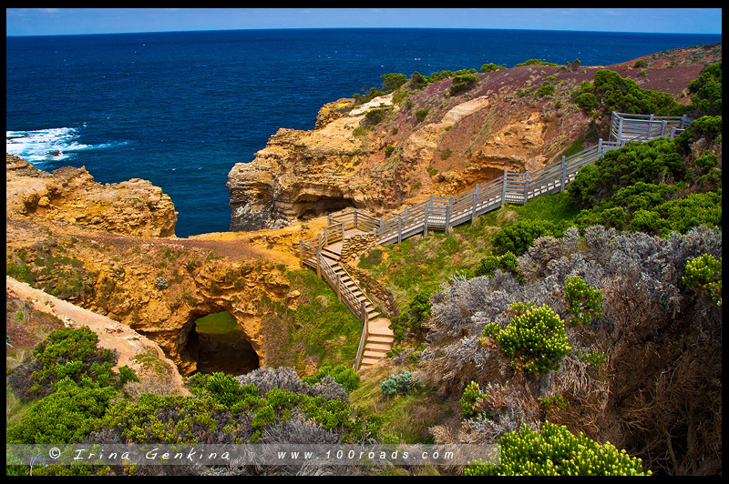 Великая Океанская Дорога, Great Ocean Road, Виктория, Victoria, VIC, Австралия, Australia