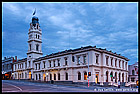 University of Ballarat at Twilight, Балларат, Ballarat, Виктория, Victoria, Австралия, Australiaa