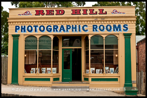 Соверен Хилл, Sovereign Hill, Балларат, Ballarat, Виктория, Victoria, Австралия, Australia