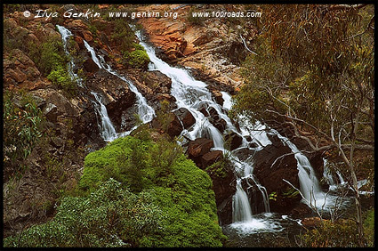 Водопад Калимта, Kalimna Falls, Парк Грэмпианс, The Grampians National Park (Gariwerd), Виктория, Victoria, Австралия, Australia