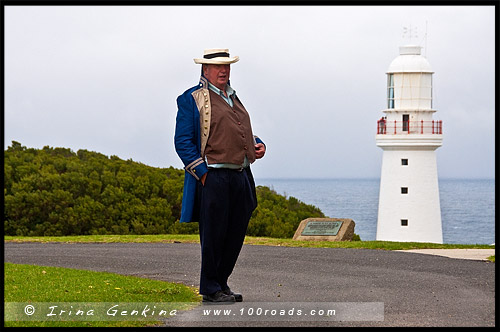 Великая Океанская Дорога, Great Ocean Road, Виктория, Victoria, VIC, Австралия, Australia