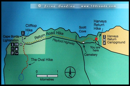 Мыс Борда, Cape Borda, Остров Кенгуру, Kangaroo Island, Южная Australia, South Australia, Австралия, Australia