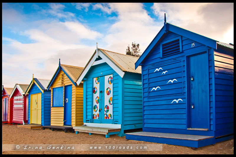 Dendy-Бич-Стрит, Dendy Street Beach, Брайтон, Brighton, Мельбурн, Melbourne, Австралия, Australia
