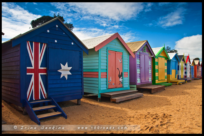 Dendy-Бич-Стрит, Dendy Street Beach, Брайтон, Brighton, Мельбурн, Melbourne, Австралия, Australia