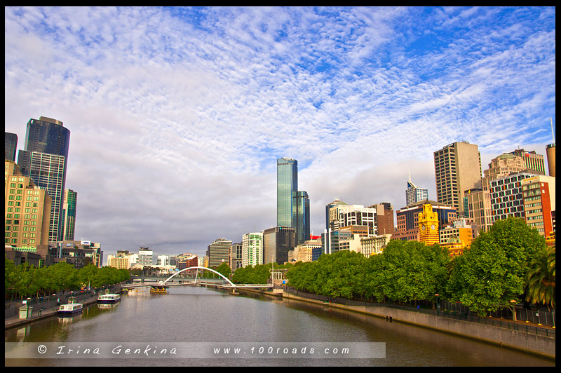 Южный Берег Ярры, Southbank, Мельбурн, Melbourne, Австралия, Australia