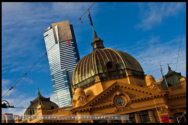 Элегантный Анклав, Elegant Enclave, Мельбурн, Melbourne, Австралия, Australia