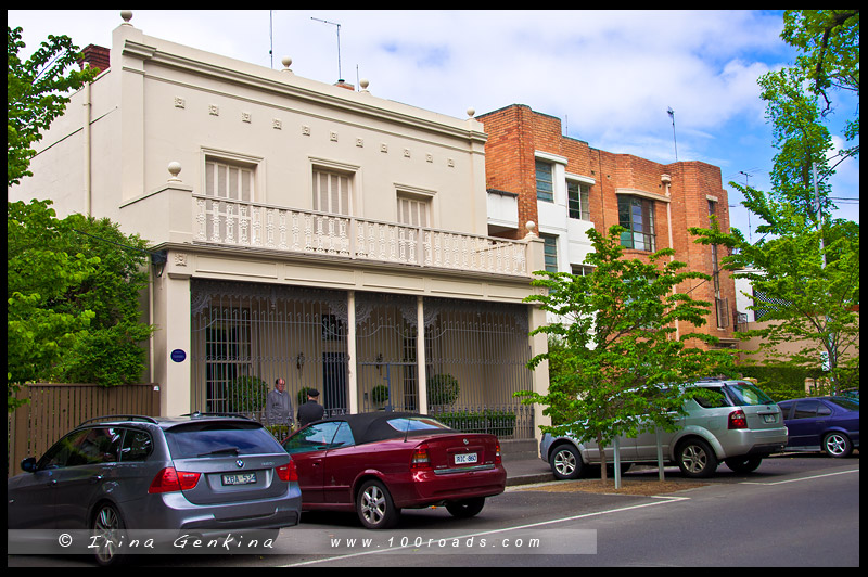 Элегантный Анклав, Elegant Enclave, Мельбурн, Melbourne, Австралия, Australia