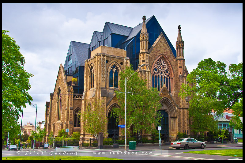 Элегантный Анклав, Elegant Enclave, Мельбурн, Melbourne, Австралия, Australia