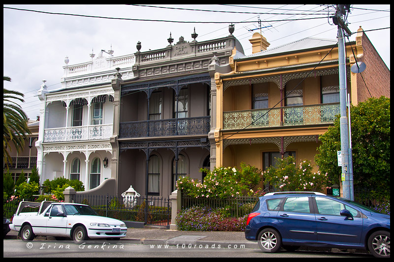 Элегантный Анклав, Elegant Enclave, Мельбурн, Melbourne, Австралия, Australia