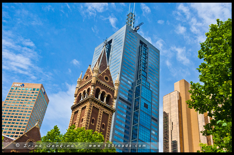 Мельбурн, Melbourne, Австралия, Australia