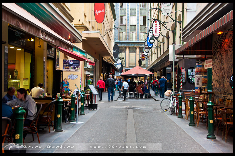 Мельбурн, Melbourne, Австралия, Australia