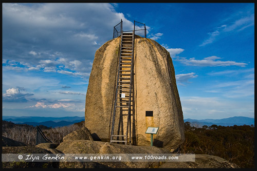 Монолит, The Monolith, Национальный парк Горы Баффало, Mt Buffalo NP, Виктория, Victoria, Австралия, Australia