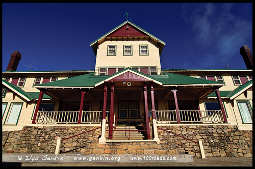 Шале Горы Баффало, Mt Buffalo Chalet, Национальный парк Горы Баффало, Mt Buffalo NP, Виктория, Victoria, Австралия, Australia