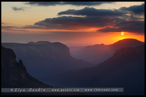 Блэкхит, Blackheath, Голубые Горы, Blue Mountains, Новый Южный Уэльс, NSW, Австралия, Australia