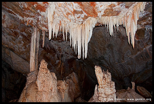 Пещеры Дженолан, Jenolan Caves, Голубые Горы, Blue Mountains, Новый Южный Уэльс, NSW, Австралия, Australia