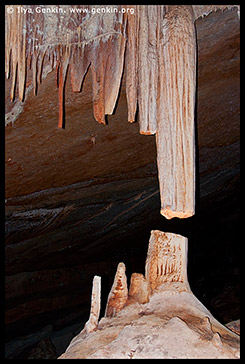 Пещеры Дженолан, Jenolan Caves, Голубые Горы, Blue Mountains, Новый Южный Уэльс, NSW, Австралия, Australia