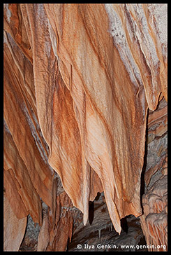 Пещеры Дженолан, Jenolan Caves, Голубые Горы, Blue Mountains, Новый Южный Уэльс, NSW, Австралия, Australia