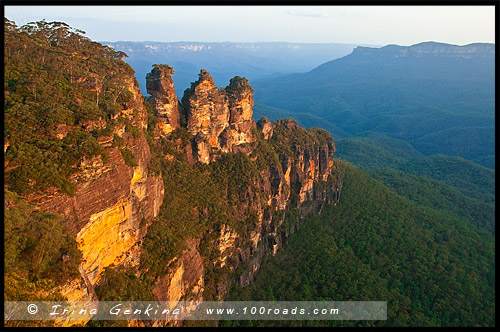 Три сестры, Three Sisters, Эхо поинт, Echo Point, Катумба, Katoomba, Голубые Горы, Blue Mountains, Новый Южный Уэльс, NSW, Австралия, Australia