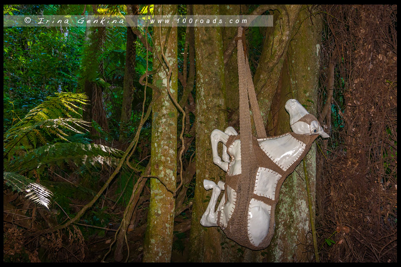 Скульптура в Живописном Мире, Sculpture at Scenic World, Катумба, Katoomba, Голубые Горы, Blue Mountains, Новый Южный Уэльс, NSW, Австралия, Australia