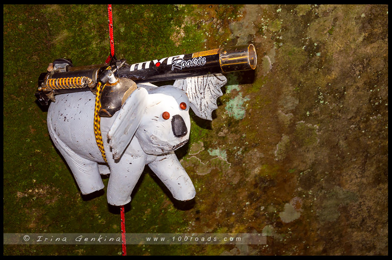 Скульптура в Живописном Мире, Sculpture at Scenic World, Катумба, Katoomba, Голубые Горы, Blue Mountains, Новый Южный Уэльс, NSW, Австралия, Australia