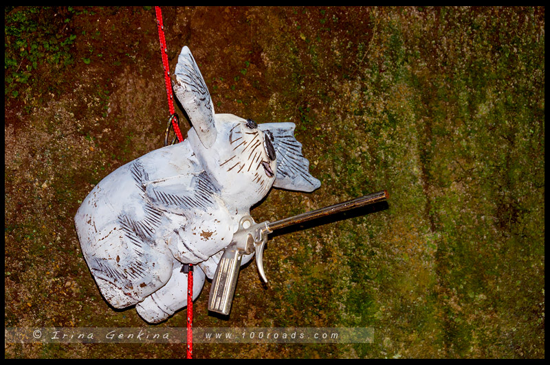 Скульптура в Живописном Мире, Sculpture at Scenic World, Катумба, Katoomba, Голубые Горы, Blue Mountains, Новый Южный Уэльс, NSW, Австралия, Australia
