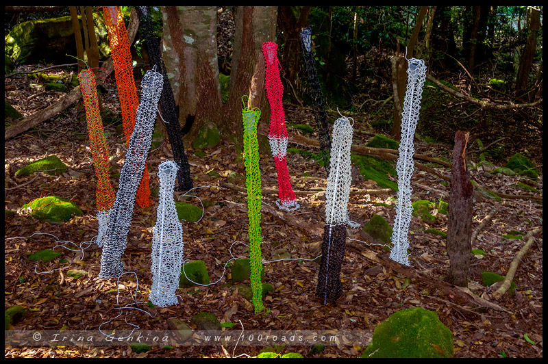 Скульптура в Живописном Мире, Sculpture at Scenic World, Катумба, Katoomba, Голубые Горы, Blue Mountains, Новый Южный Уэльс, NSW, Австралия, Australia
