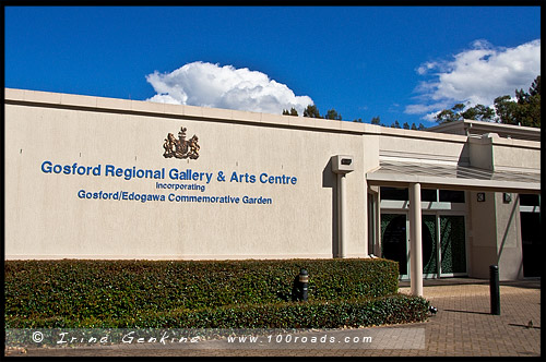 Региональная Галерея Госфорда, Gosford Regional Gallery, Госфорд, Gosford, Новый Южный Уэльс, NSW, Австралия, Australia