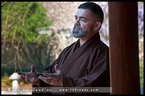 Чайная церемония, Tea ceremony, Японский сад, Japanese Garden, Эдогавский Памятный Сад, Edogawa Commemorative Garden, Госфорд, Gosford, Новый Южный Уэльс, NSW, Австралия, Australia