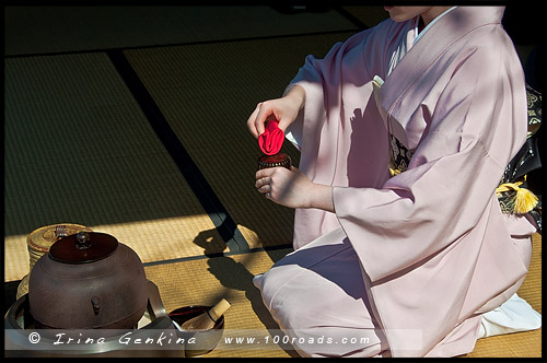 Чайная церемония, Tea ceremony, Японский сад, Japanese Garden, Эдогавский Памятный Сад, Edogawa Commemorative Garden, Госфорд, Gosford, Новый Южный Уэльс, NSW, Австралия, Australia