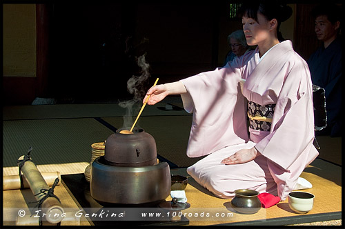 Чайная церемония, Tea ceremony, Японский сад, Japanese Garden, Эдогавский Памятный Сад, Edogawa Commemorative Garden, Госфорд, Gosford, Новый Южный Уэльс, NSW, Австралия, Australia