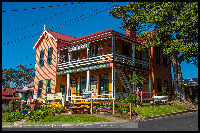 Центральная Тилба, Central Tilba, Нарума, Narooma, Новый Южный Уэльс, NSW, Австралия, Australia