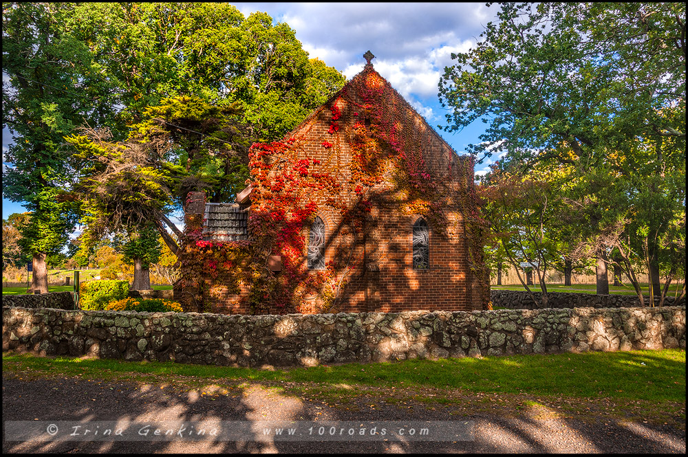 Гоствик, Gostwyck, Новая Англия, New England, Новый Южный Уэльс, New South Wales, NSW, Австралия, Australia