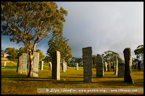 Стоящие камни, Standing Stones, Глен Иннес, Glen Innes, Новая Англия, New England, Новый Южный Уэльс, New South Wales, NSW, Австралия, Australia